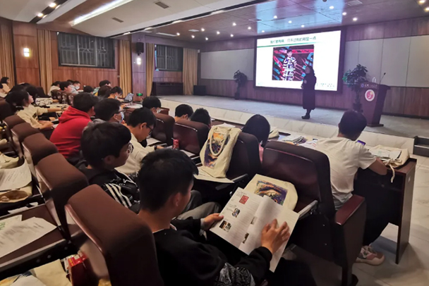 大学生讲座项目