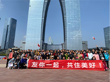 主题活动—圣诞节